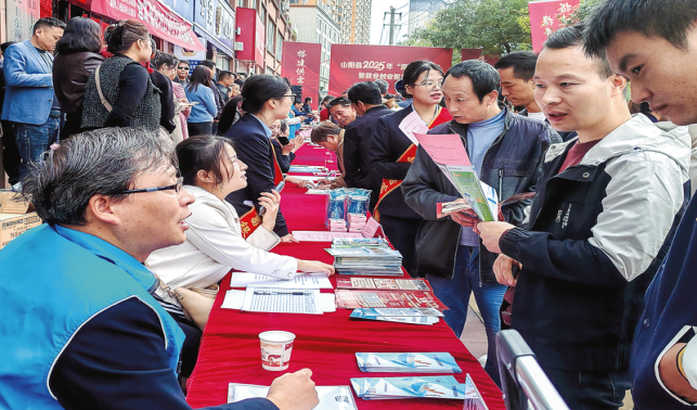 送崗進社區 就業零距離